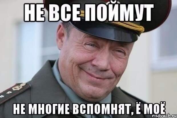 Смешные картинки с надписями прикол, юмор