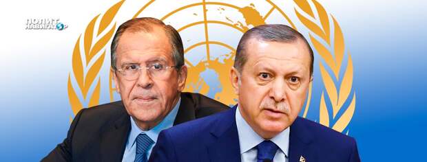 Президент Турции Реджеп Эрдоган сделал резонансное заявление о необходимости реформировать Совет Безопасности ООН. Запись...