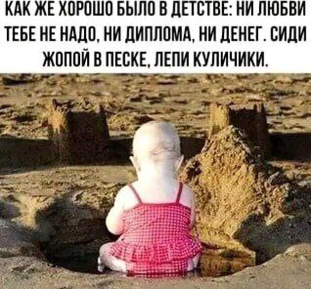 @psychology_funny #юмор #смешное #приколы