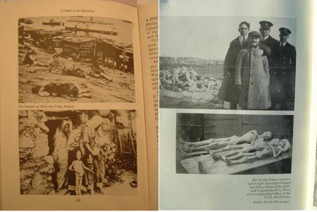 Что делали американцы в Сибире 1918 - 1920?, ч.1