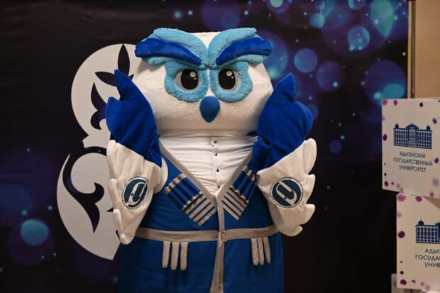 Адыгейский госуниверситет на форуме «Труд Крут»: возможности для молодежи