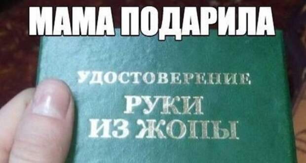 Фото-приколы и картинки (62 шт)