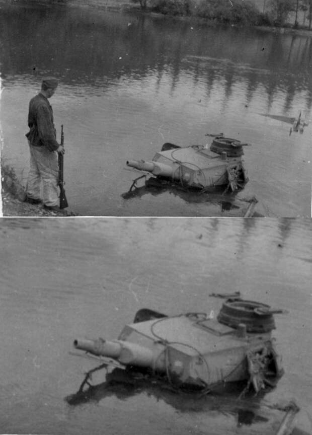 Мудрый танк озера