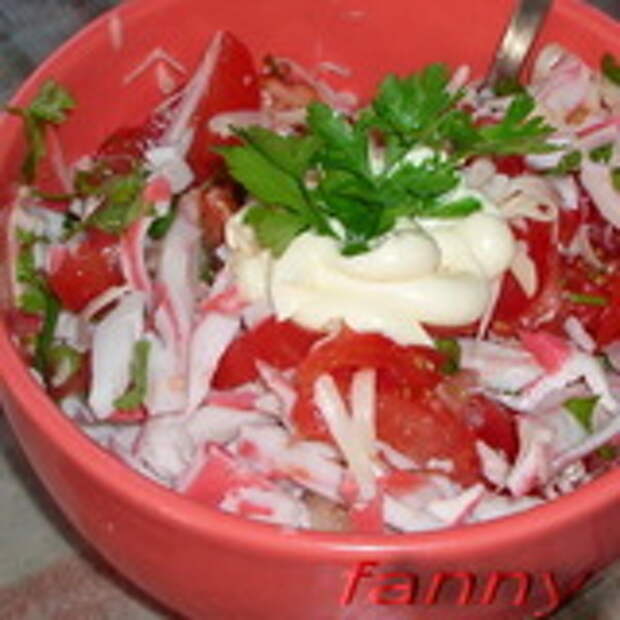 Салат "Красное море".