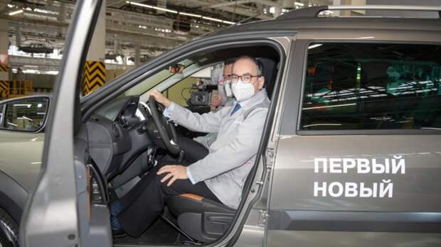 АВТОВАЗ начал выпуск обновленной модели Lada Largus АВТОВАЗ начал выпуск обновленной модели Lada Largus
