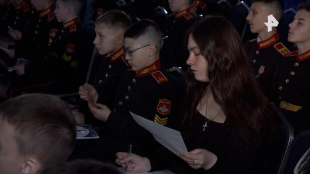 Всероссийский космический диктант прошел на ВДНХ