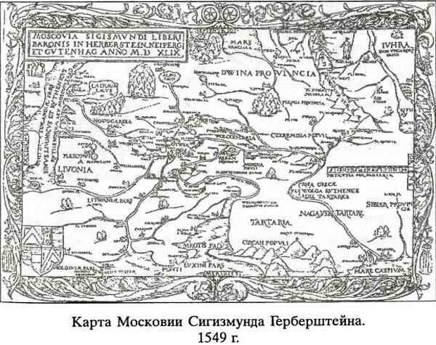 Тайны Урала история, россия, ссср, урал, факты