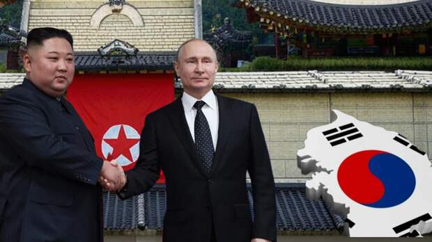 Ким Чен Ын объявил Южную Корею «главным и неизменным врагом» – размышляем, зачем теперь туда едет Путин и какие перспективы для РФ открылись