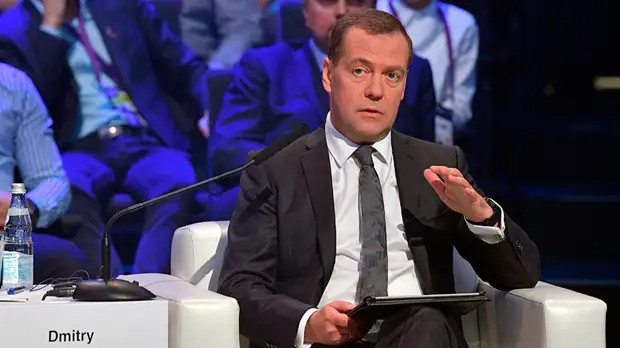 «В десятке лидеров цифровой экономики»: Медведев об инновационном развитии России