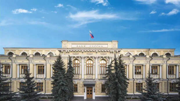 Экономист объяснил, чем России приходится платить за снижение инфляции