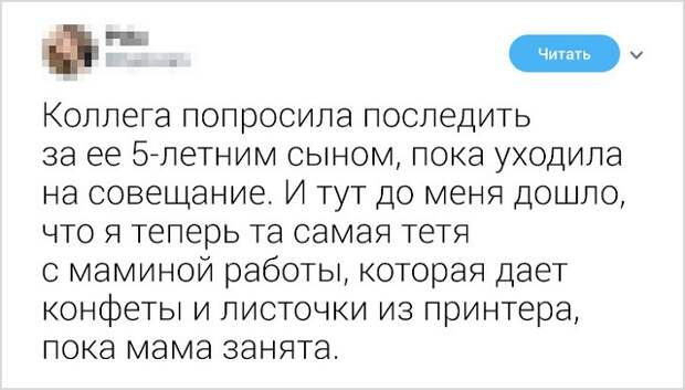 www.vsyako.net