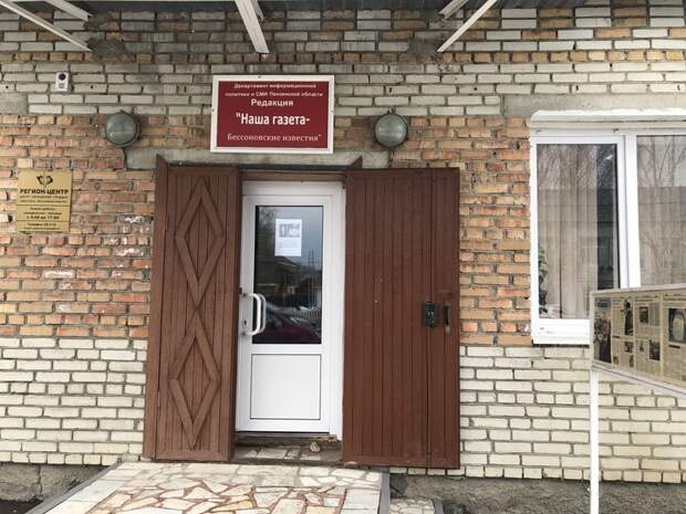 Белозерцева сняли - гвоздь остался: грустная жизнь Пензенской области