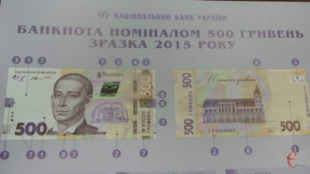 Сколько 500 000 в рублях