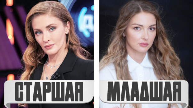 Звёздные сёстры: актрисы, чьё родство остаётся тайной для зрителей