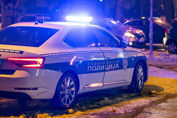 В Сербии раскрыли новые подробности о найденной взрывчатке