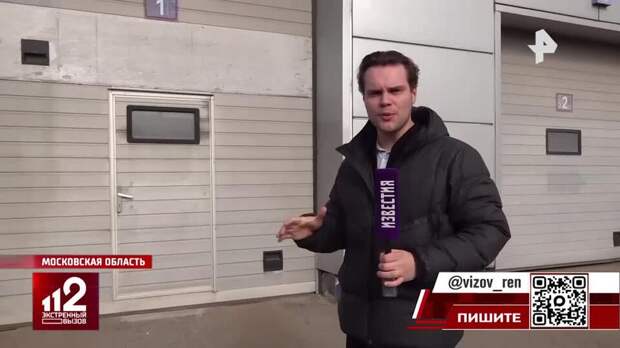 Напавшие на корреспондента "Известий" грозились расправиться с его родными