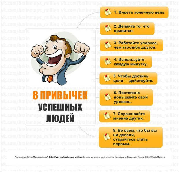 159260463_9e883cf976ae858028e7bac85e23e2c7 (700x676, 368Kb)