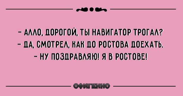 Семейная жизнь как она есть. 20 уморительных открыток, после которых ты еще долго будешь смеяться!
