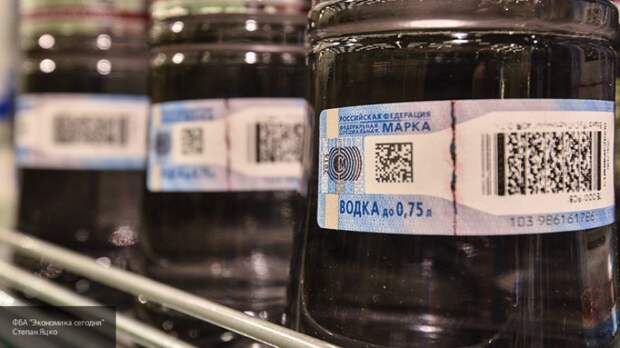 Российские регионы получат миллиарды рублей в 2019 году от перераспределения акциза на крепкий алкоголь