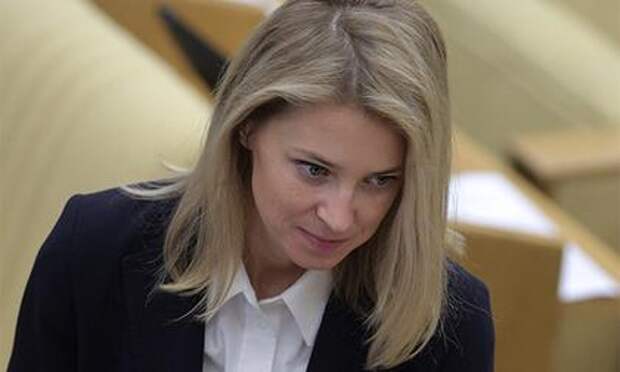 Поклонской нашли новую должность в Госдуме