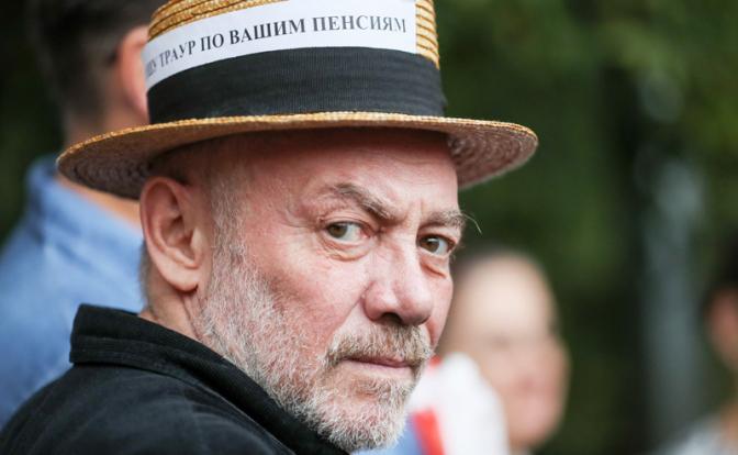 Пенсионной реформе - год: 12 месяцев позора правительства, страха "Единой России" и возмущения народа