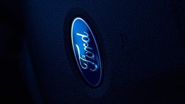 Компания Ford рассматривает возможность возобновления производства автомобилей в России