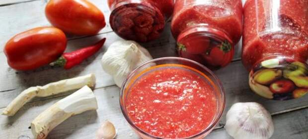 хреновина рецепт приготовления из помидор без варки