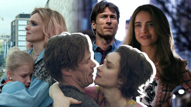 «Большая земля», «На льду» и «Наследник»: премьеры кино и сериалов с 5 по 11 марта