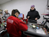 Согласно тексту запроса, причиной обращения послужили сообщения в интернете о неудовлетворительном качестве работы магазинов "Магнит" в регионах
