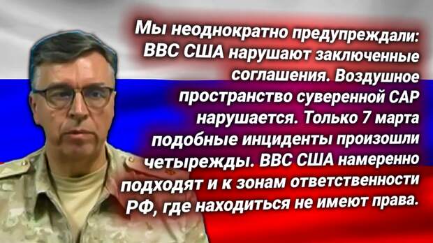 Контр-адмирал Вадим Кулить. Источник изображения: https://t.me/nasha_stranaZ