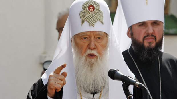 Филарет