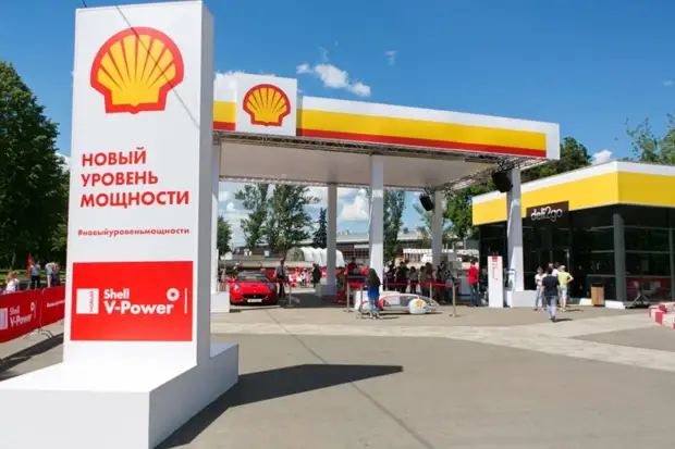 Shell объявила об отказе от российских нефти и газа