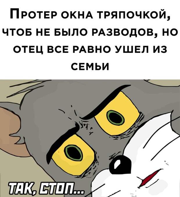 Смешные картинки 15 декабря 2021 года
