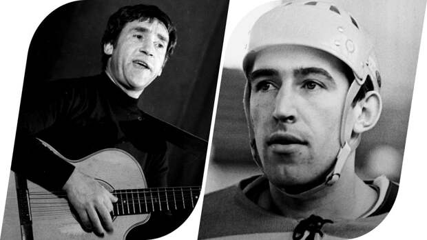 Высоцкий сделал бесценный подарок легенде СССР. Знаменитый хоккеист ЦСКА воспользовался им лишь один раз!