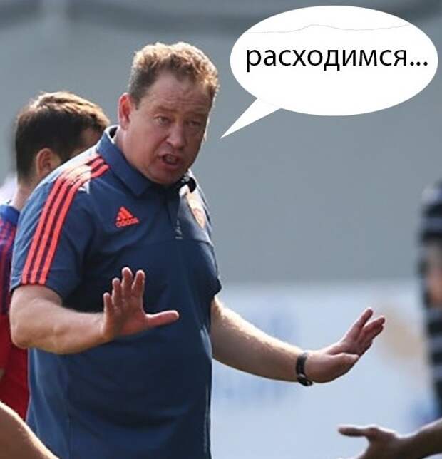 Еще не решено, что же будет с игроками и тренером Еще не решено, что же будет с игроками и тренером Euro2016, евро2016, прикол, спорт, футбол, юмор