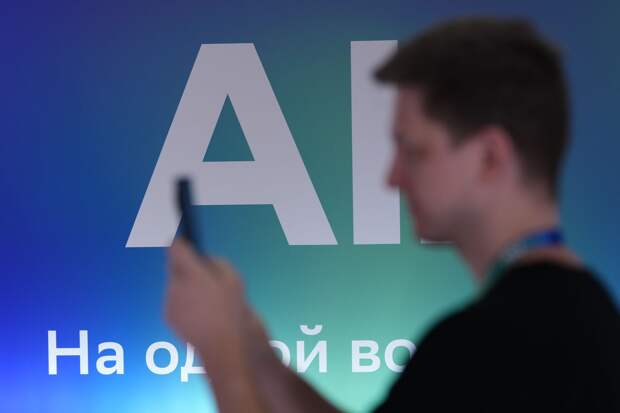 Совфед одобрил закон о запрете на созданные ИИ дипфейки в агитации