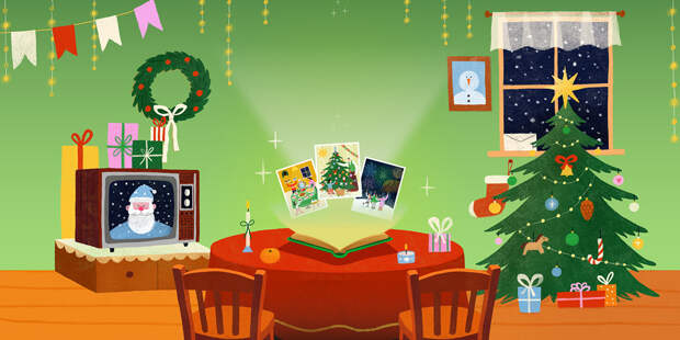 Близкие: с теплом друг к другу