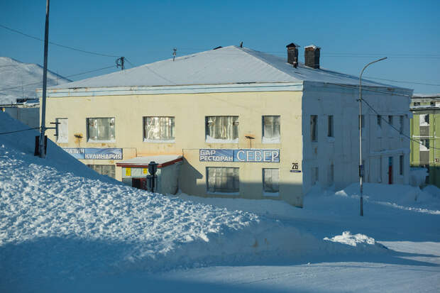 Тикси — суровый арктический оазис
