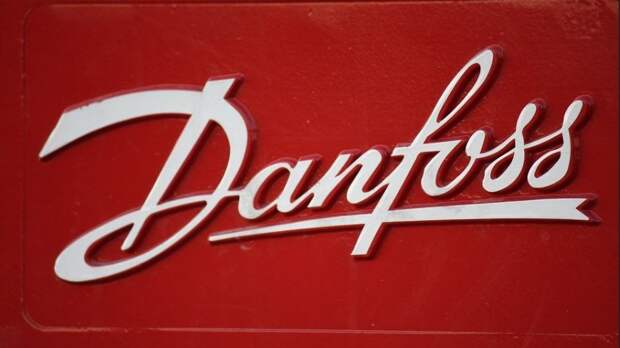 Компания пд. Danfoss компании Дании. Danfoss уходит из России. Danfoss logo на продукции.