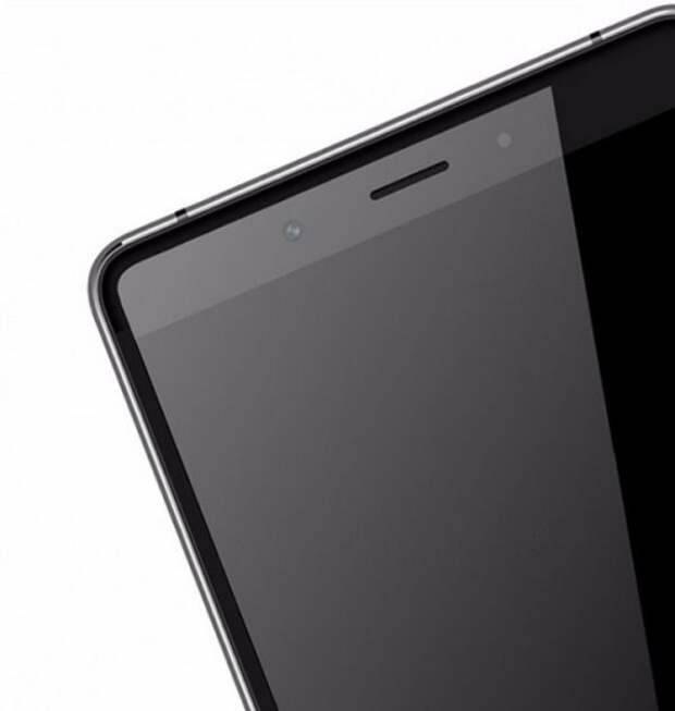 ZTE Nubia Z11 Max