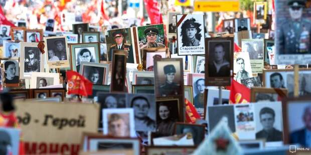 Традиционная акция «Бессмертный полк» пройдет в Москве 9 мая. Фото: Д. Гришкин mos.ru