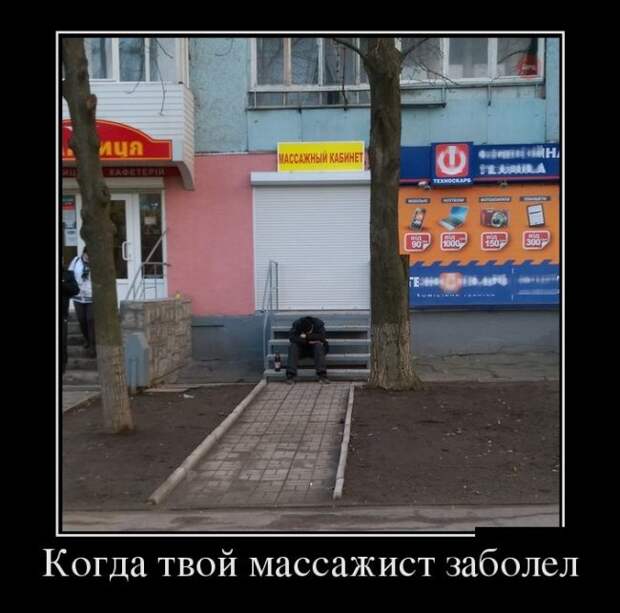 32.  Анекдоты, девушки, демотиваторы, животные, прикол, юмор