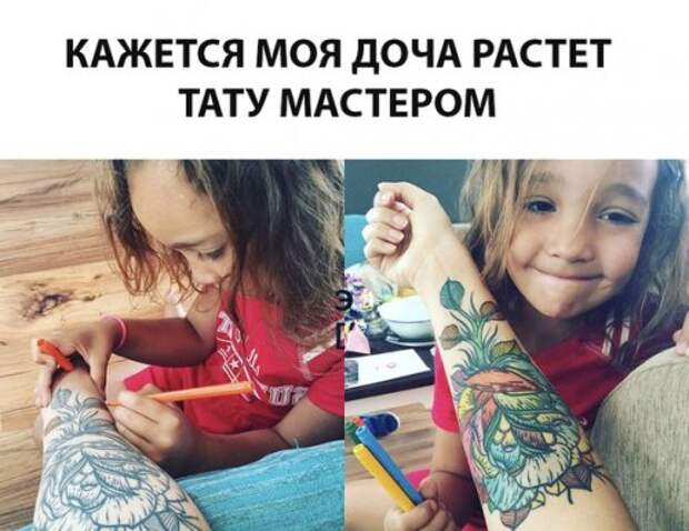 Свежая порция прикольных фотомемов (21 шт)