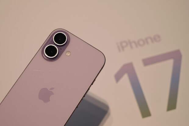 Apple отчиталась о рекордной прибыли и спросе на iPhone 17