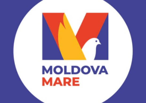 ЦИК Молдавии снял с выборов конкурентов партии Санду