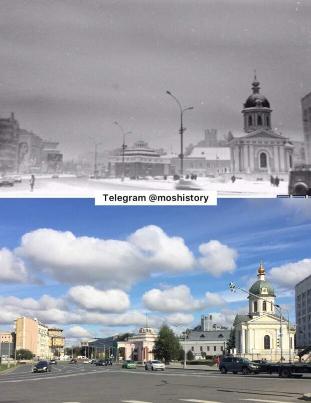 История Москвы. Было-стало - 13