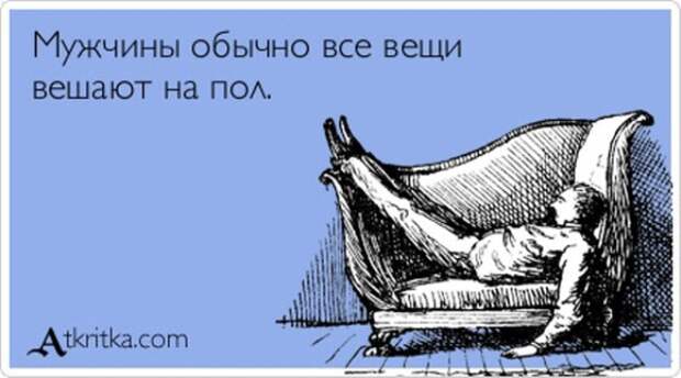 5672049_1370693404_atkrytki16 (640x356, 56Kb)