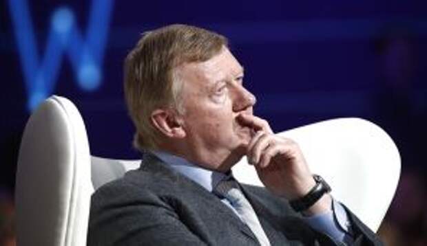 На фото: специальный представитель президента РФ по связям с международными организациями для достижения целей устойчивого развития Анатолий Чубайс