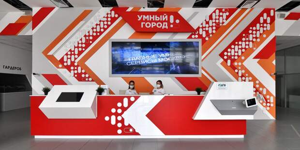В Москве начал работать 5G-демоцентр для тестирования инновационных решений