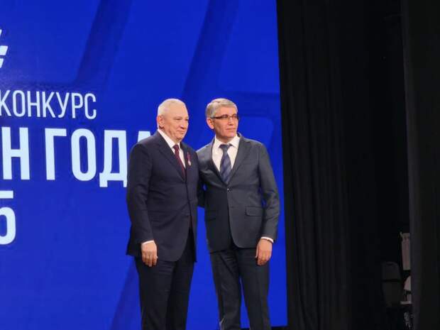 Александра Шамсутдинова наградили за вклад в развитие Тульской области